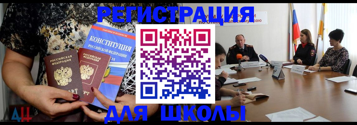 пропишу в квартире в Перми